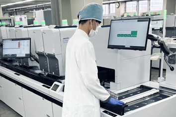 受託臨床検査